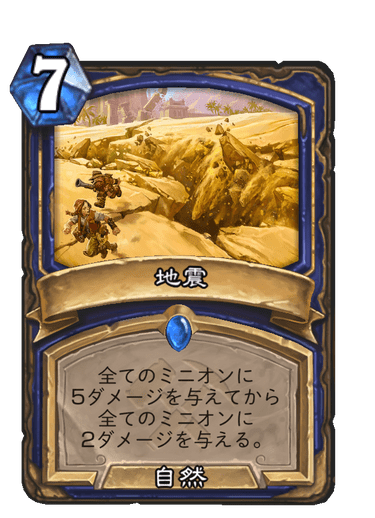f:id:chrome575:20210730162550p:plain