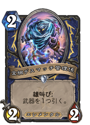 f:id:chrome575:20210730162818p:plain