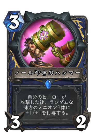 f:id:chrome575:20210730162945p:plain