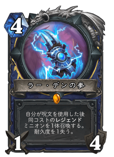 f:id:chrome575:20210730163019p:plain