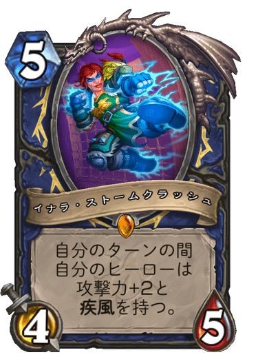 f:id:chrome575:20210730163034p:plain