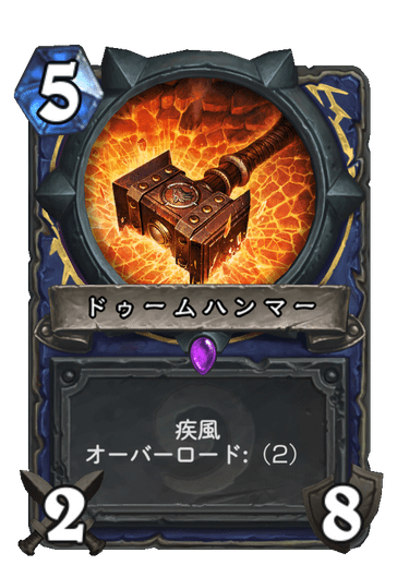 f:id:chrome575:20210730163154p:plain