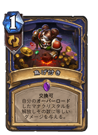 f:id:chrome575:20210730163338p:plain