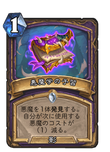 f:id:chrome575:20210730173742p:plain