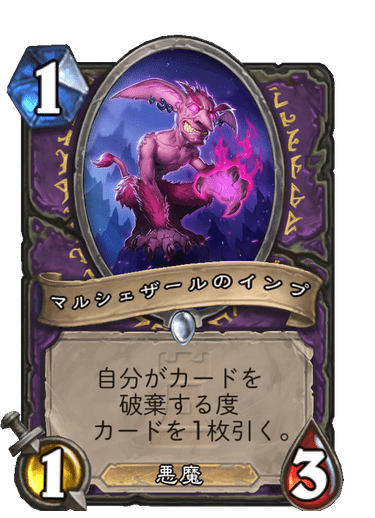 f:id:chrome575:20210730173822p:plain
