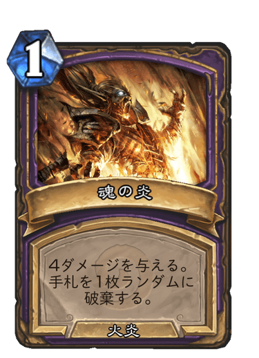 f:id:chrome575:20210730173924p:plain