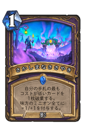f:id:chrome575:20210730173956p:plain