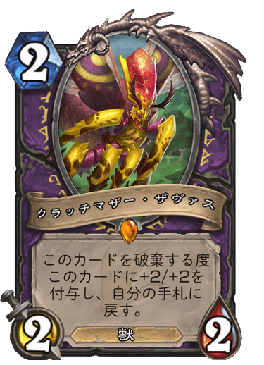 f:id:chrome575:20210730174010p:plain