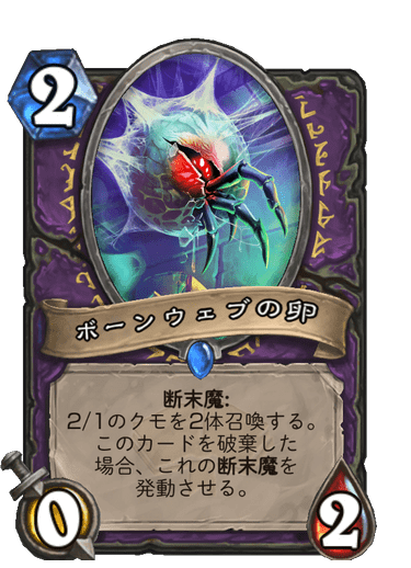 f:id:chrome575:20210730174024p:plain