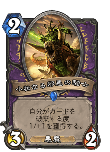 f:id:chrome575:20210730174041p:plain