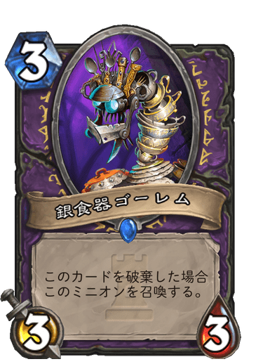 f:id:chrome575:20210730174129p:plain