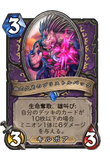 f:id:chrome575:20210730174255p:plain