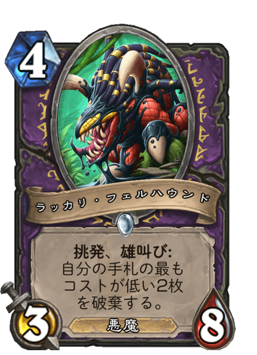 f:id:chrome575:20210730174338p:plain