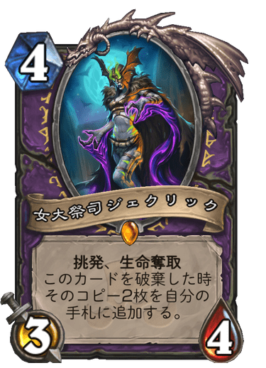 f:id:chrome575:20210730174414p:plain