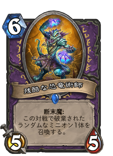 f:id:chrome575:20210730174504p:plain