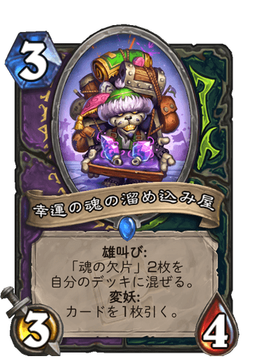 f:id:chrome575:20210730174714p:plain