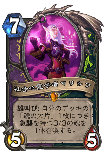 f:id:chrome575:20210730174744p:plain