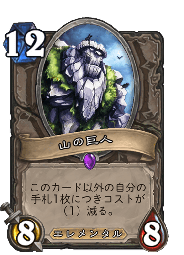 f:id:chrome575:20210730174827p:plain