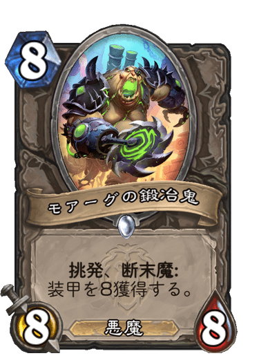 f:id:chrome575:20210730174846p:plain