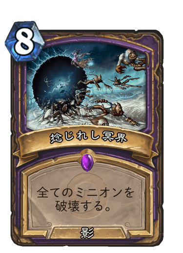f:id:chrome575:20210730174929p:plain