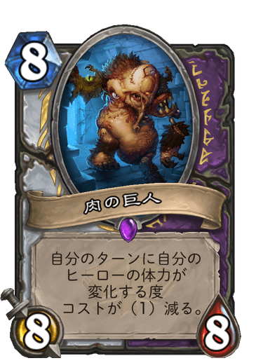 f:id:chrome575:20210730174941p:plain