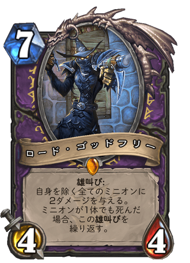 f:id:chrome575:20210730175028p:plain