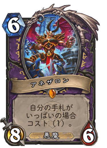 f:id:chrome575:20210730175241p:plain