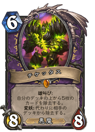 f:id:chrome575:20210730175338p:plain