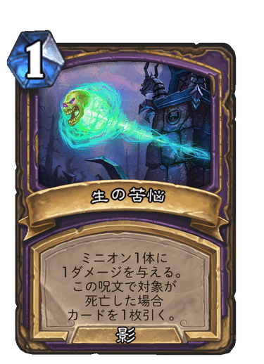 f:id:chrome575:20210730175542p:plain