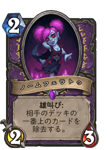 f:id:chrome575:20210730175714p:plain