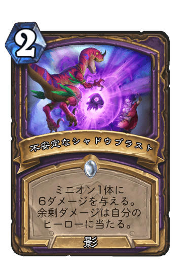 f:id:chrome575:20210730175929p:plain