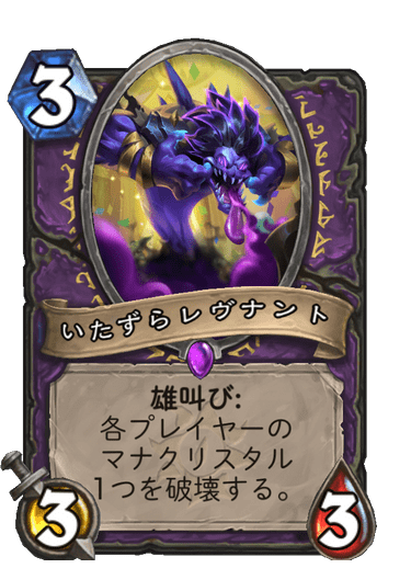 f:id:chrome575:20210730180011p:plain