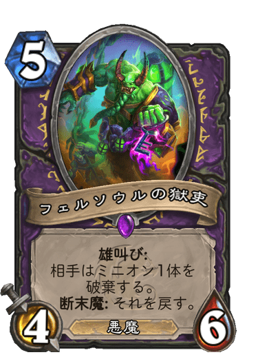 f:id:chrome575:20210730180217p:plain