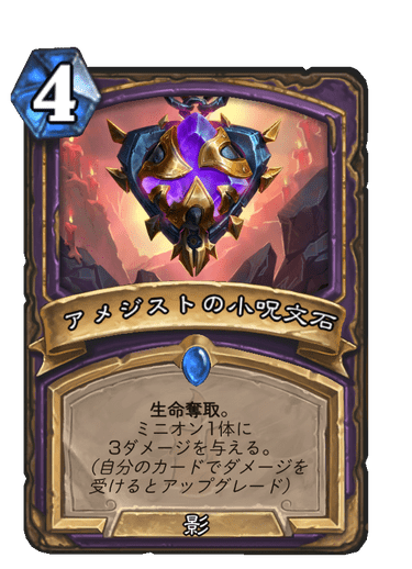 f:id:chrome575:20210730180441p:plain