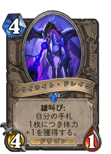 f:id:chrome575:20210730180707p:plain