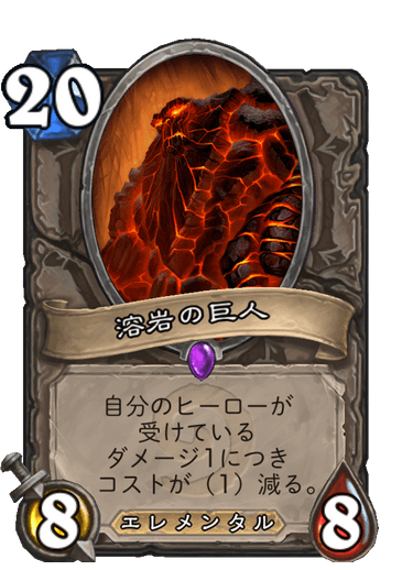 f:id:chrome575:20210730180741p:plain