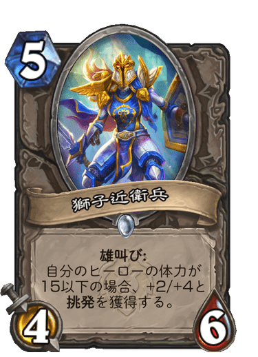 f:id:chrome575:20210730180856p:plain