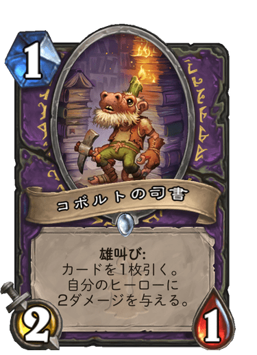 f:id:chrome575:20210730180954p:plain