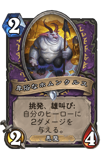 f:id:chrome575:20210730181207p:plain