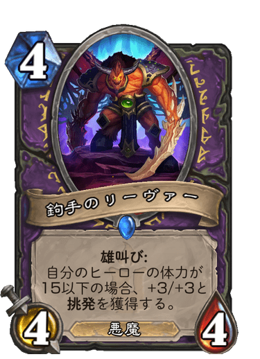 f:id:chrome575:20210730181305p:plain
