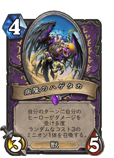 f:id:chrome575:20210730181317p:plain