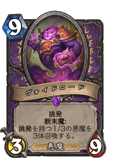 f:id:chrome575:20210730181415p:plain