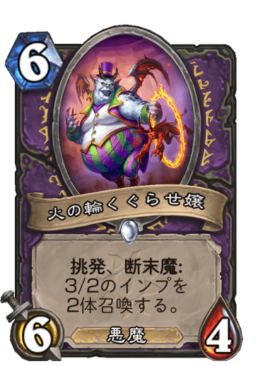 f:id:chrome575:20210730182353p:plain