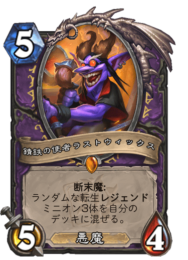 f:id:chrome575:20210730182422p:plain