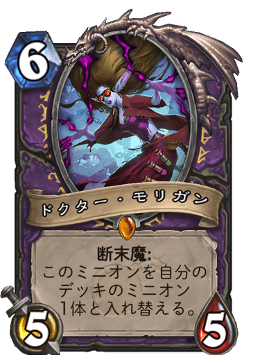 f:id:chrome575:20210730182529p:plain