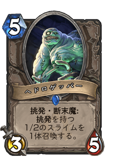 f:id:chrome575:20210730182641p:plain
