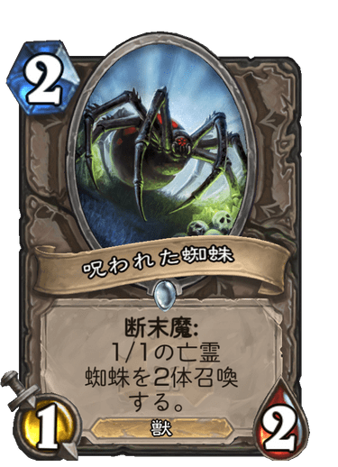 f:id:chrome575:20210730183107p:plain