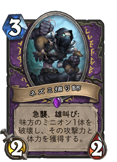 f:id:chrome575:20210730183343p:plain