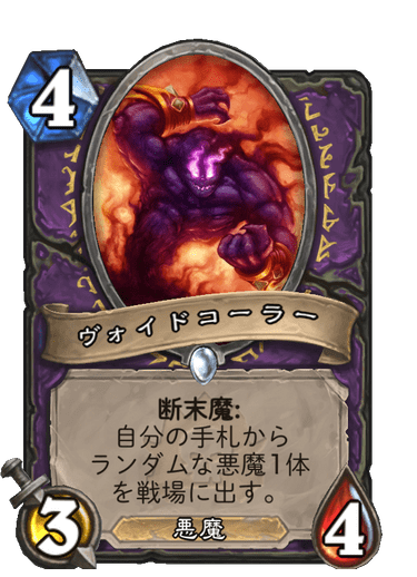 f:id:chrome575:20210730183407p:plain