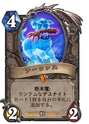 f:id:chrome575:20210730183434p:plain